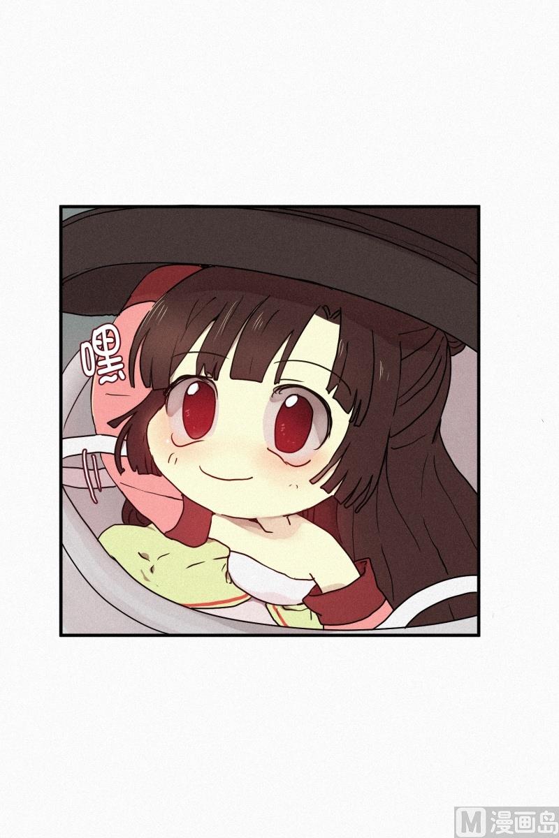 46.雨-第46话
