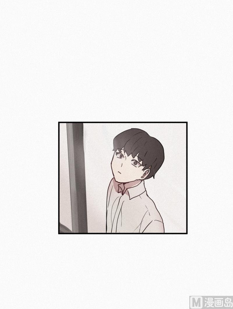 46.雨-第46话