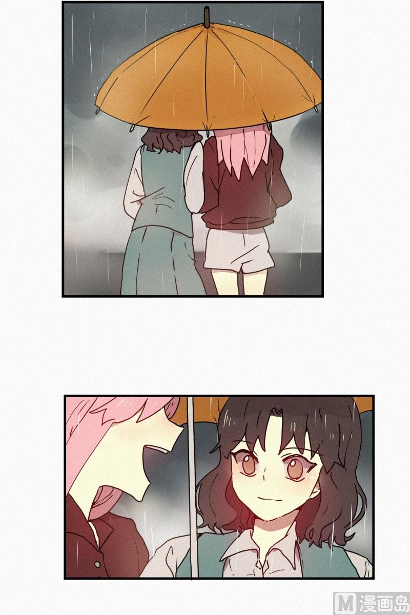 46.雨-第46话