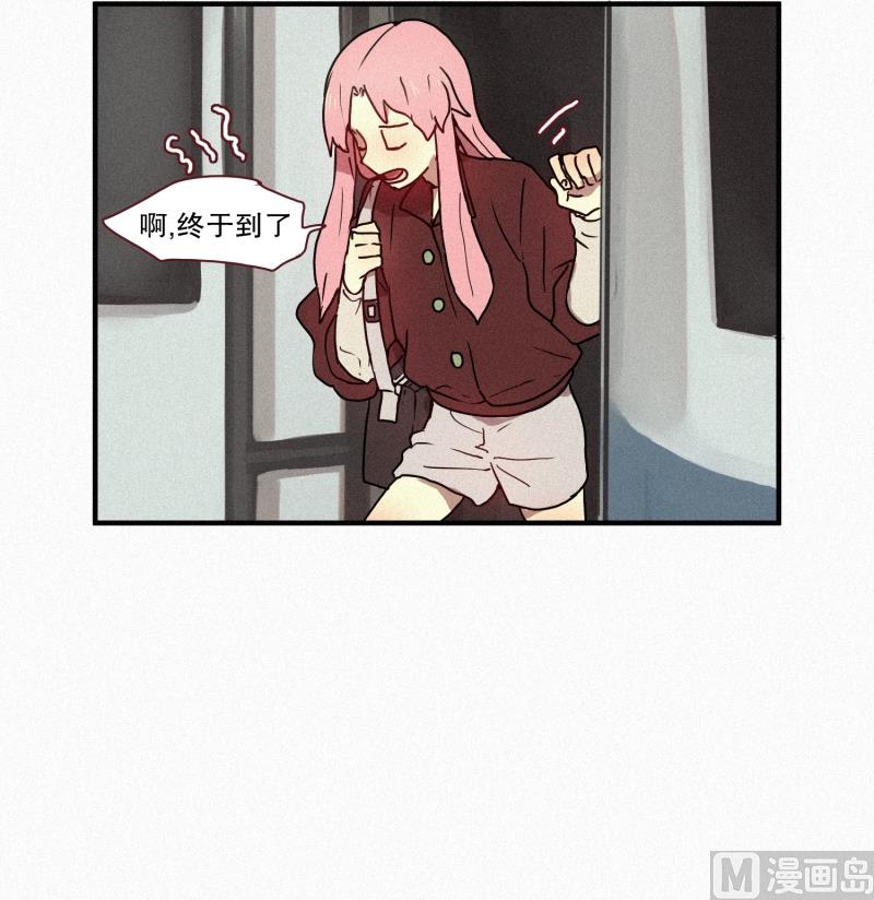 46.雨-第46话