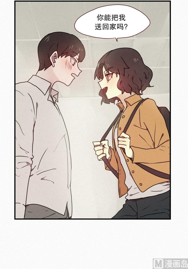 48.鬼-第48话
