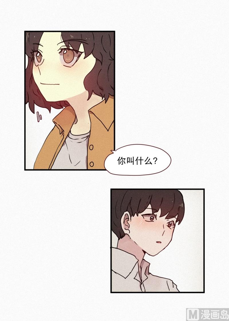 48.鬼-第48话