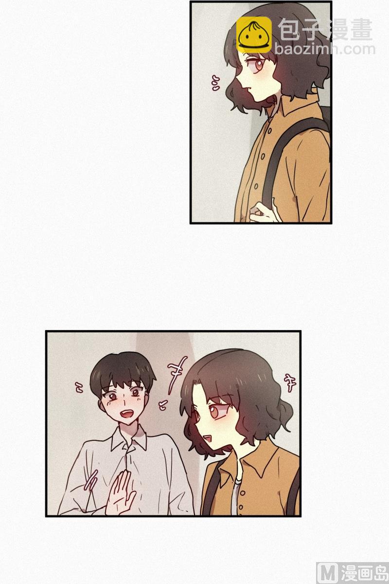 48.鬼-第48话