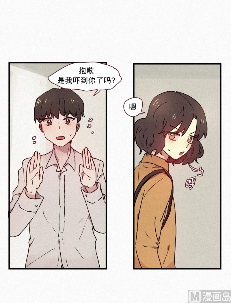 48.鬼-第48话