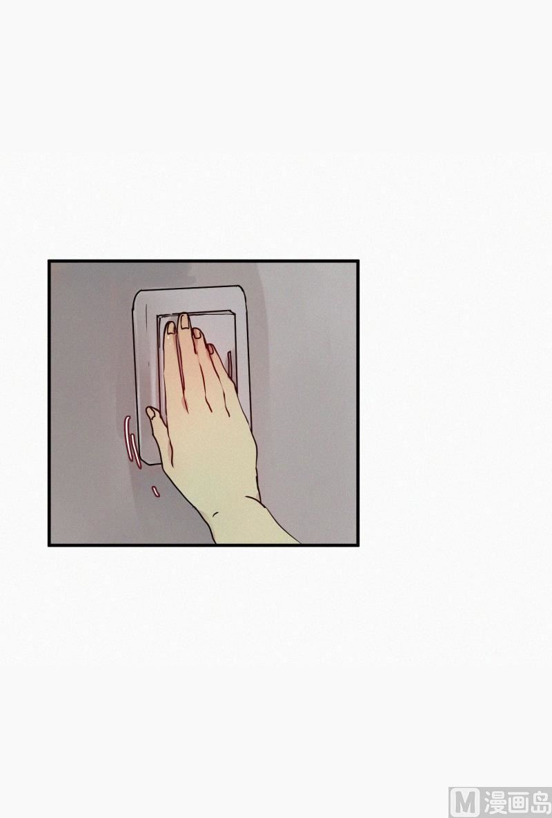 50.没有恶意-第50话