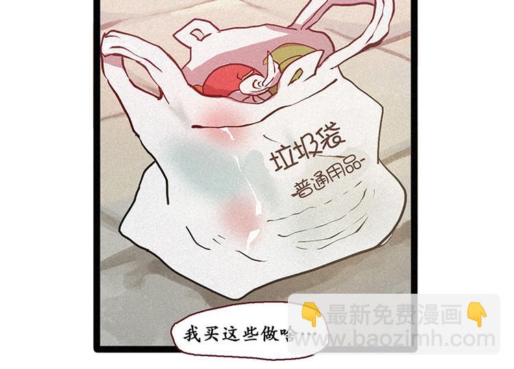 第6话 成佛-第6话