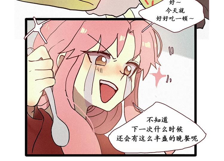 第6话 成佛-第6话