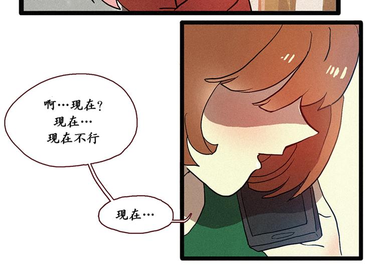 第6话 成佛-第6话