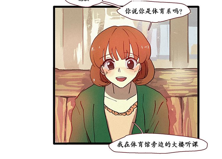 第6话 成佛-第6话