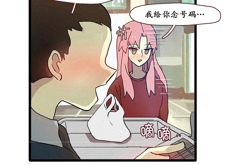 第6话 成佛-第6话