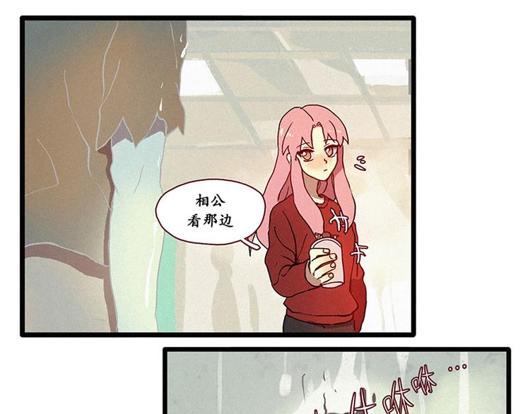 第6话 成佛-第6话