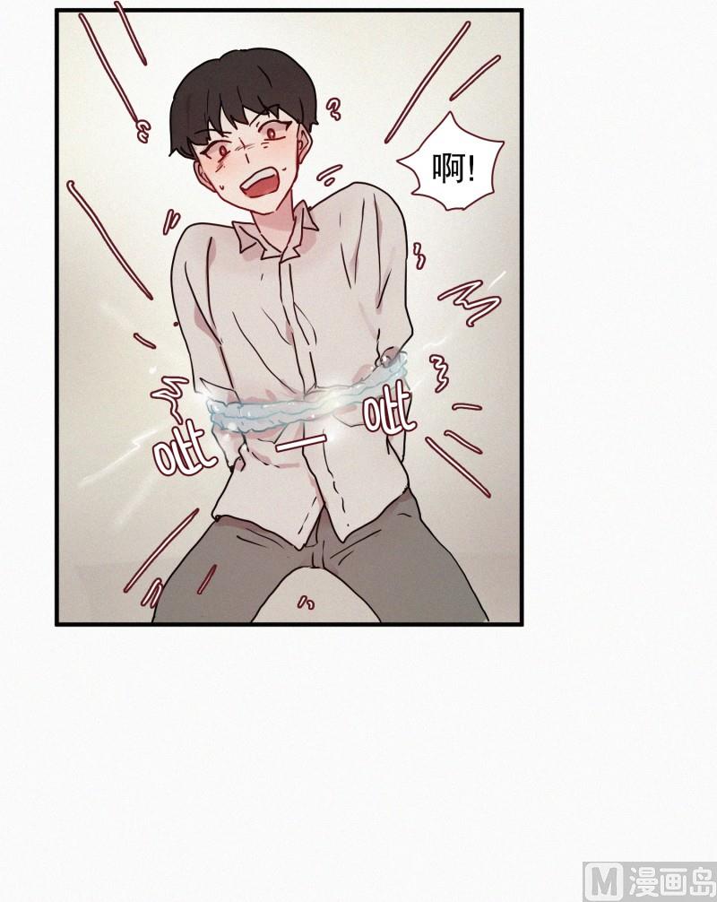 52.渴望的事-第52话