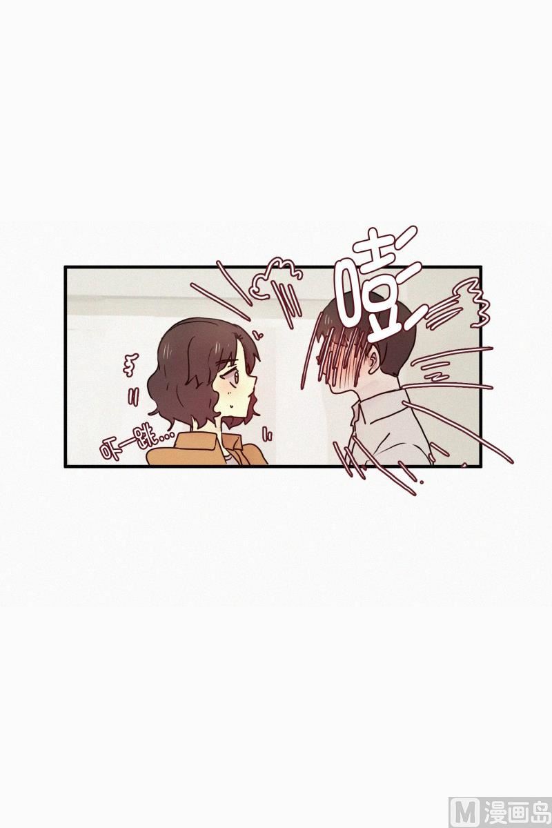 54.告白-第54话