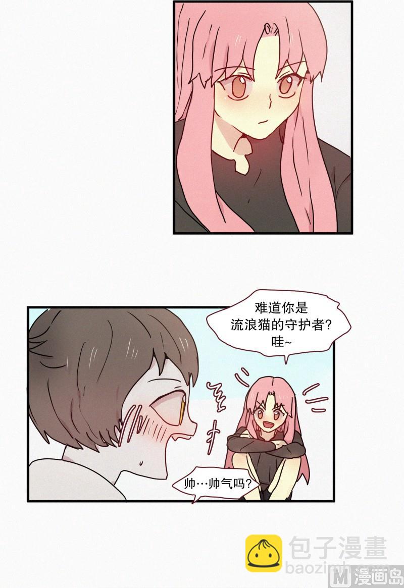 58.猫妖（一）-第58话