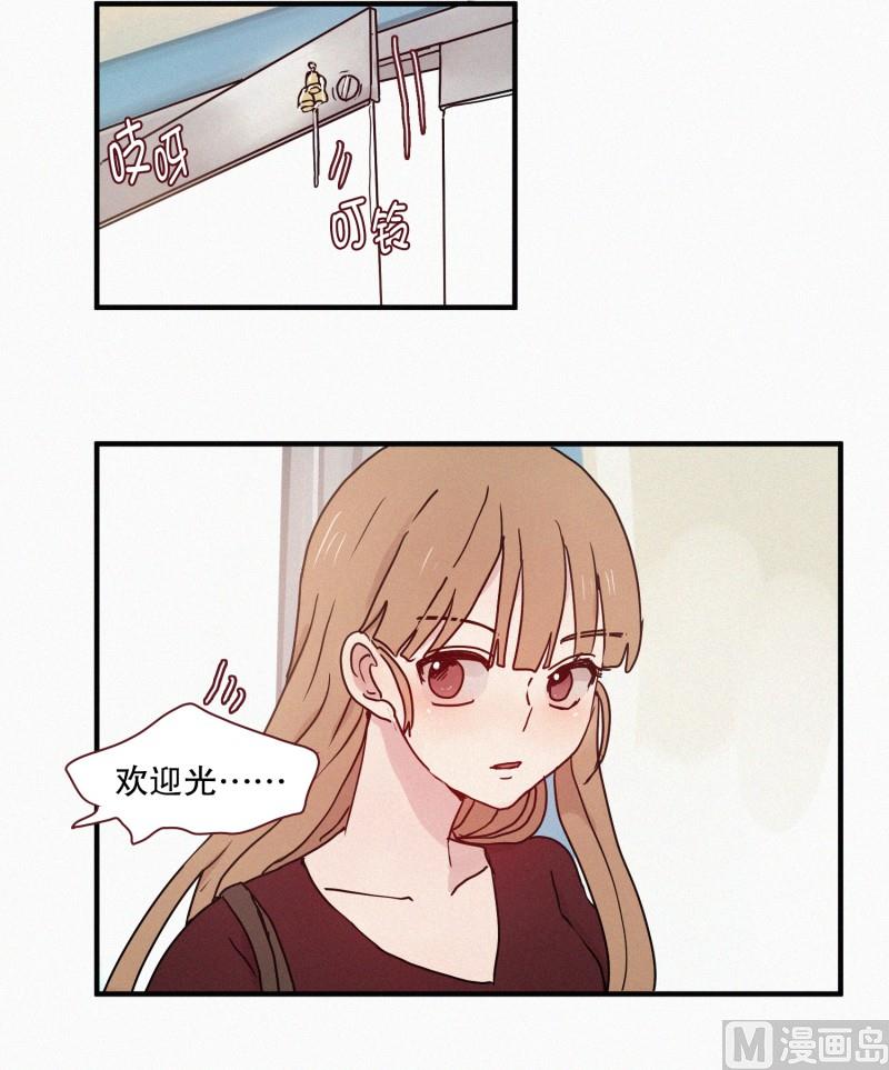 58.猫妖（一）-第58话
