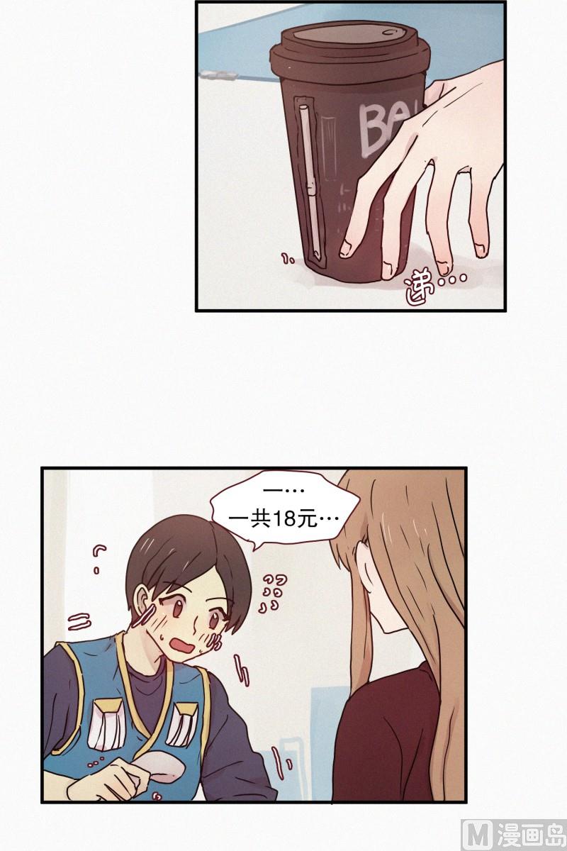 58.猫妖（一）-第58话