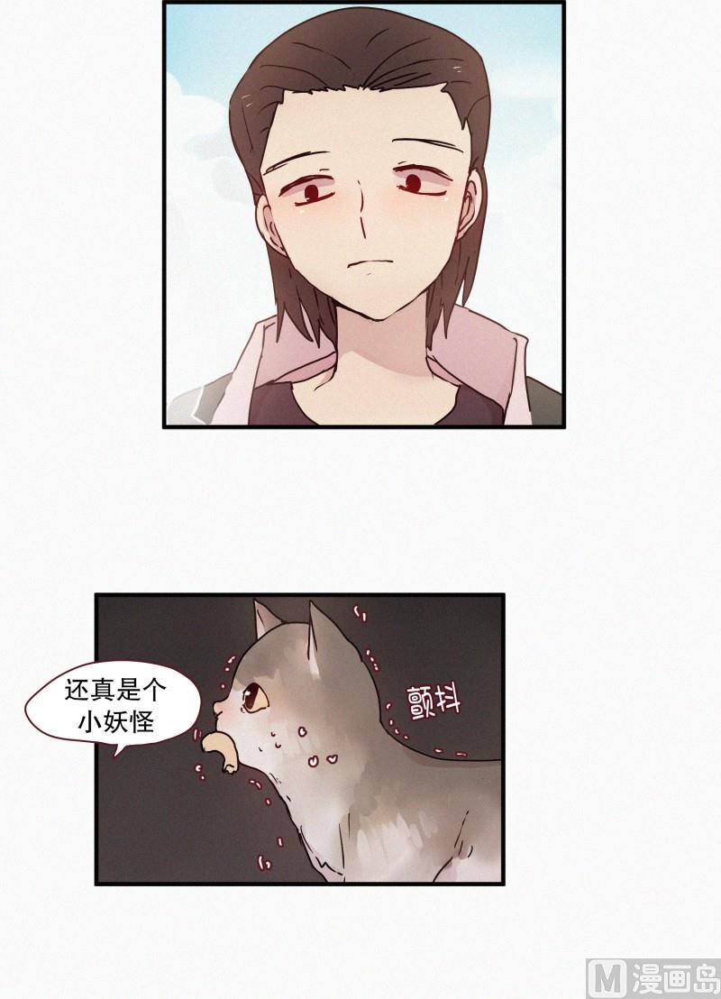 60.对峙（一）-第60话