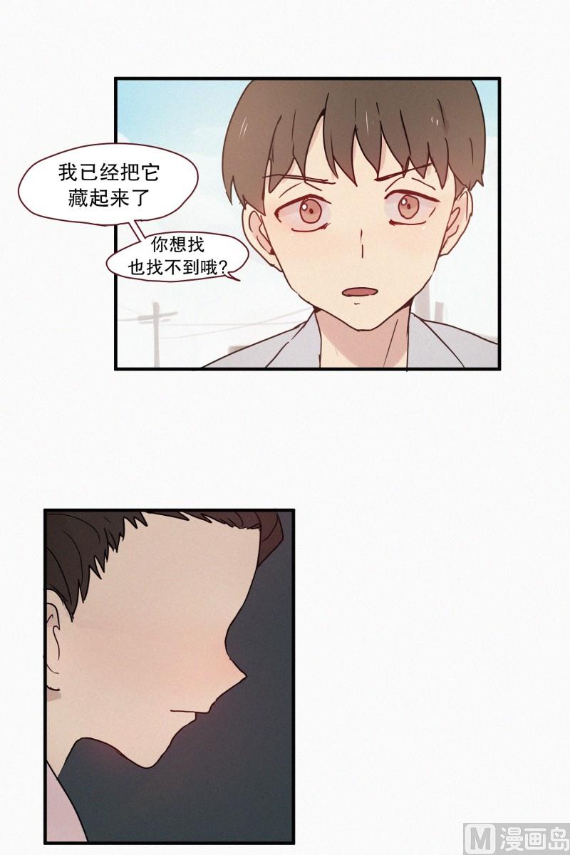60.对峙（一）-第60话