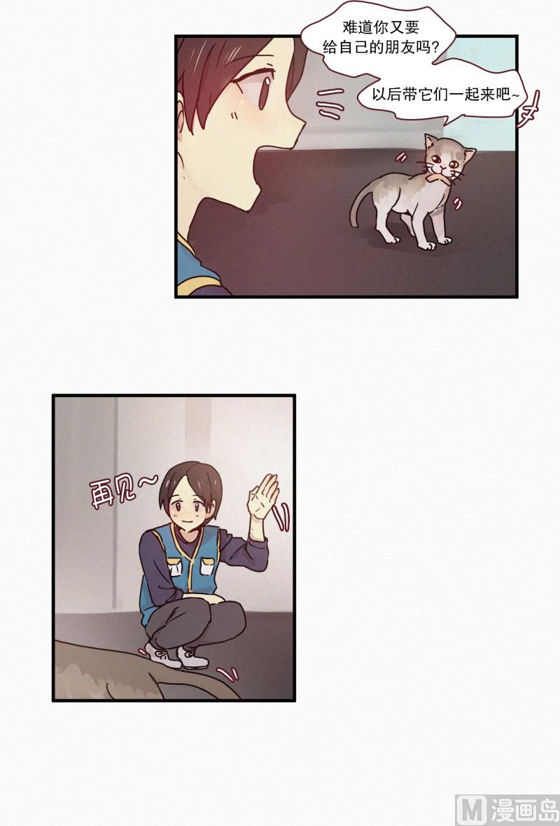 60.对峙（一）-第60话