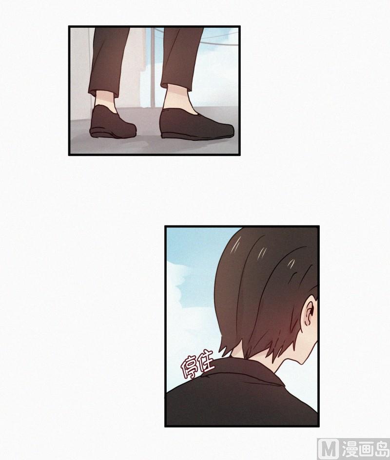 68.跟踪-第68话
