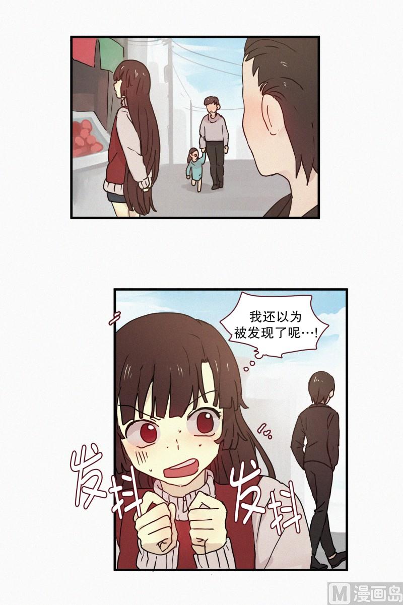 68.跟踪-第68话