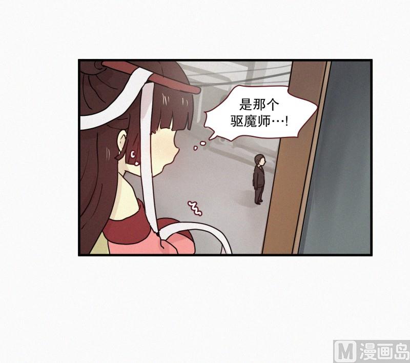 68.跟踪-第68话