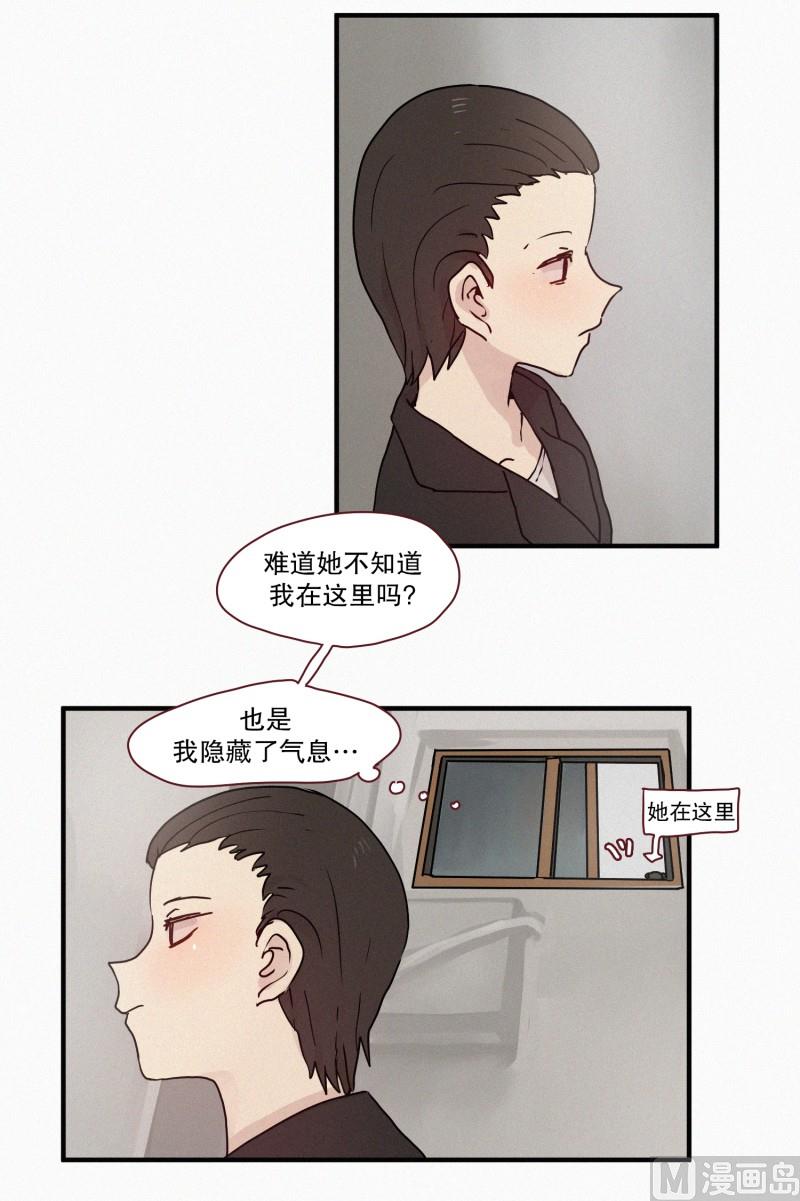 68.跟踪-第68话
