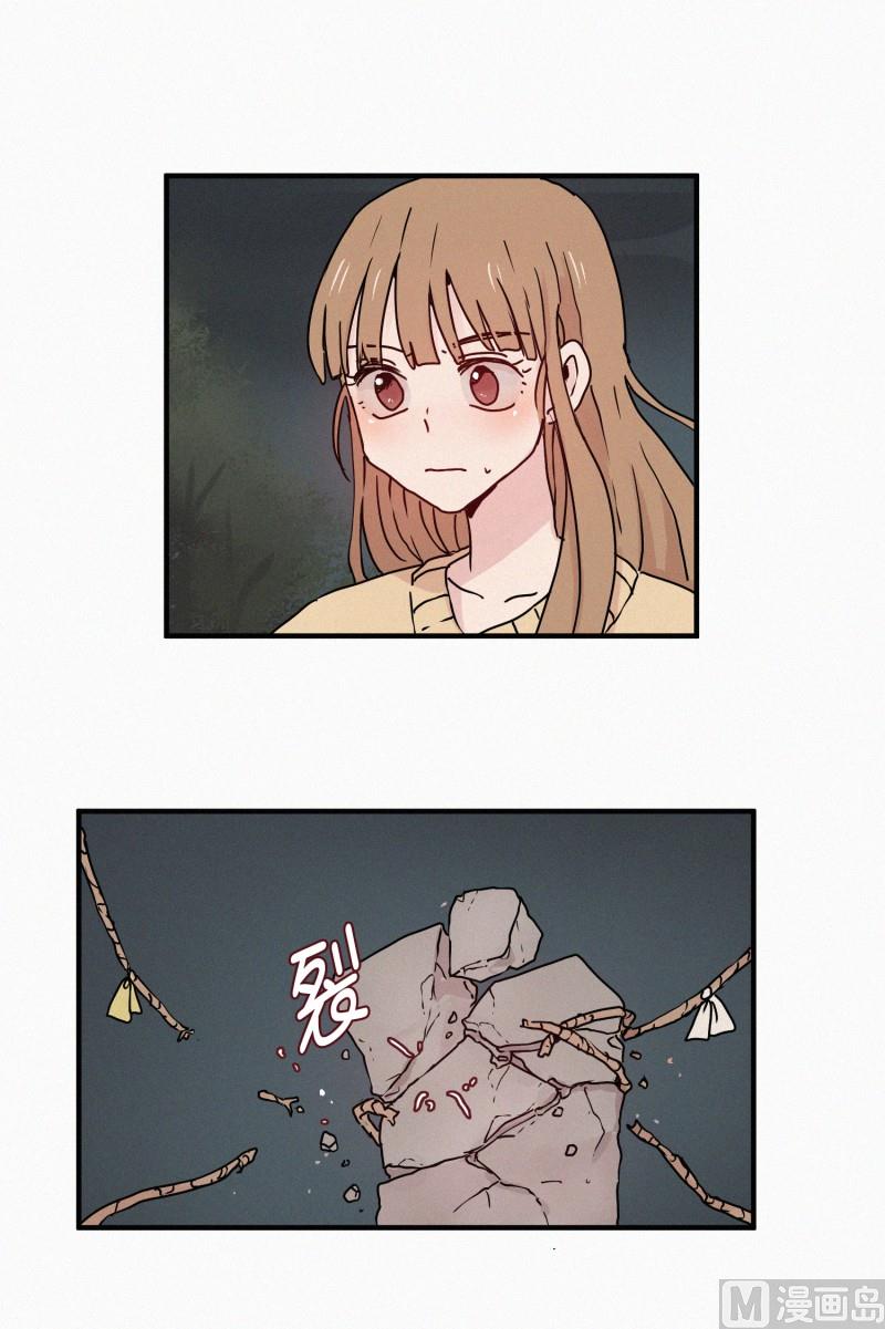 70.活祭-第70话