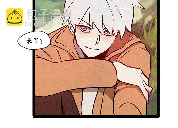 第8话 白虎的困扰-第8话