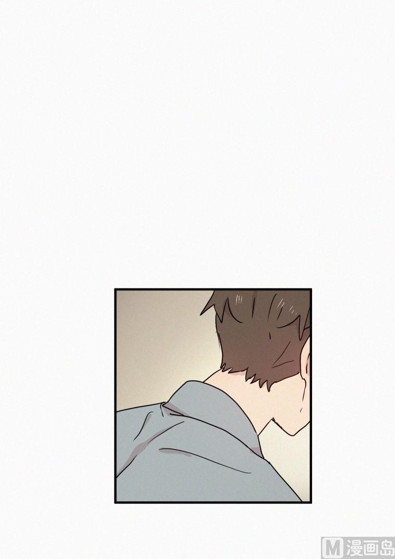 72.奇怪的氛围-第72话