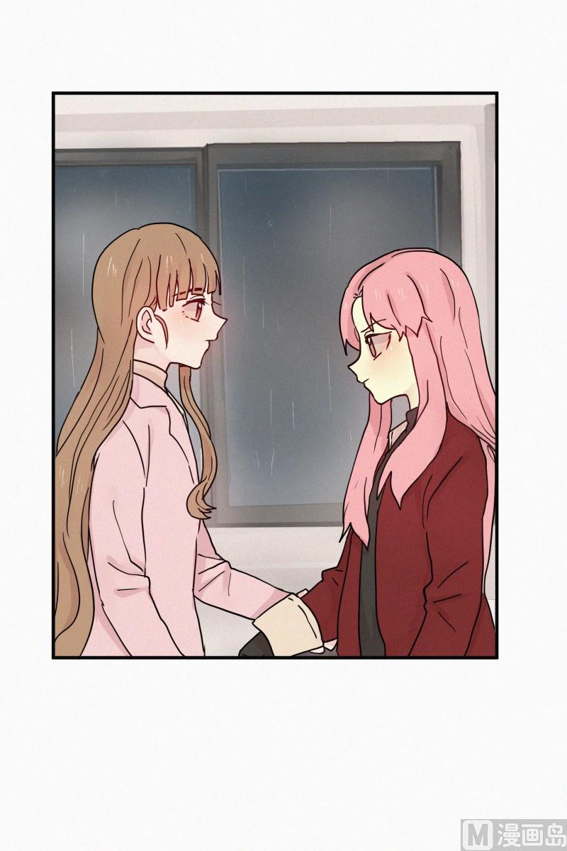 76.驱魔法术-第76话