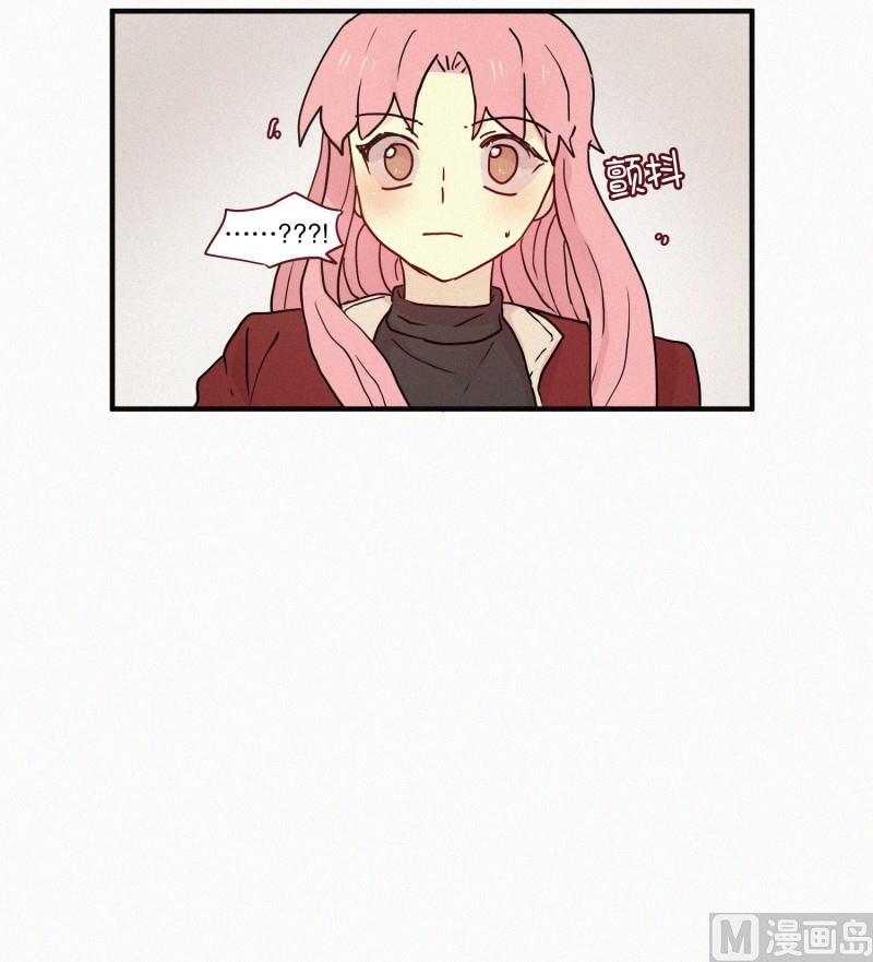 76.驱魔法术-第76话