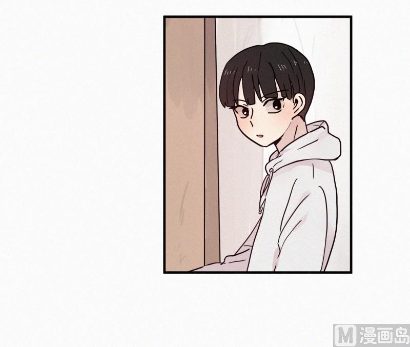 88.消沉-第88话