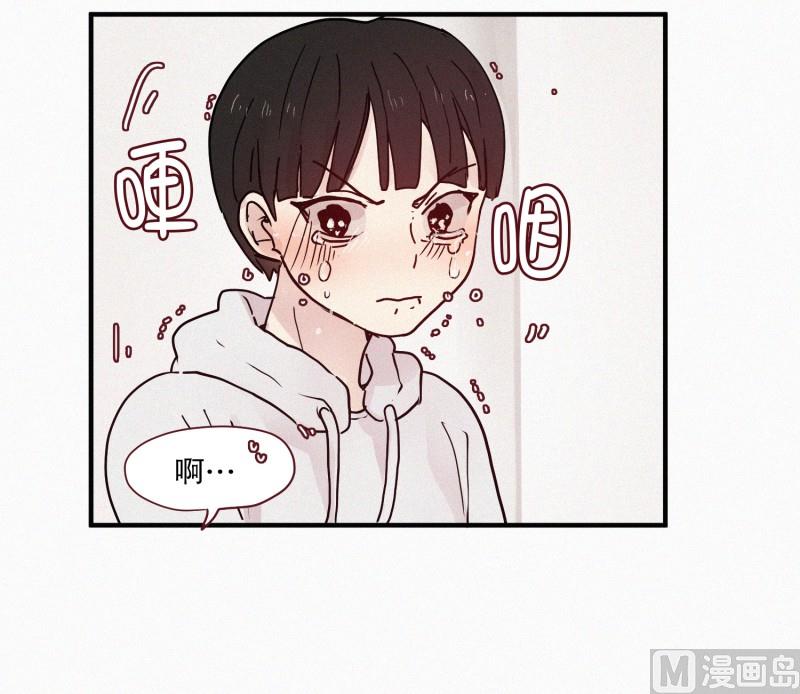 88.消沉-第88话