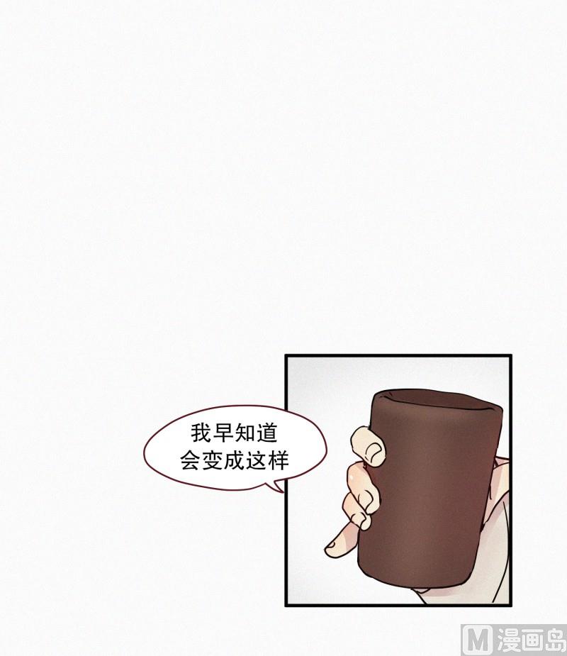 092.过去(02)-第92话