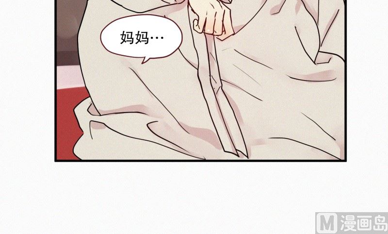 092.过去(02)-第92话