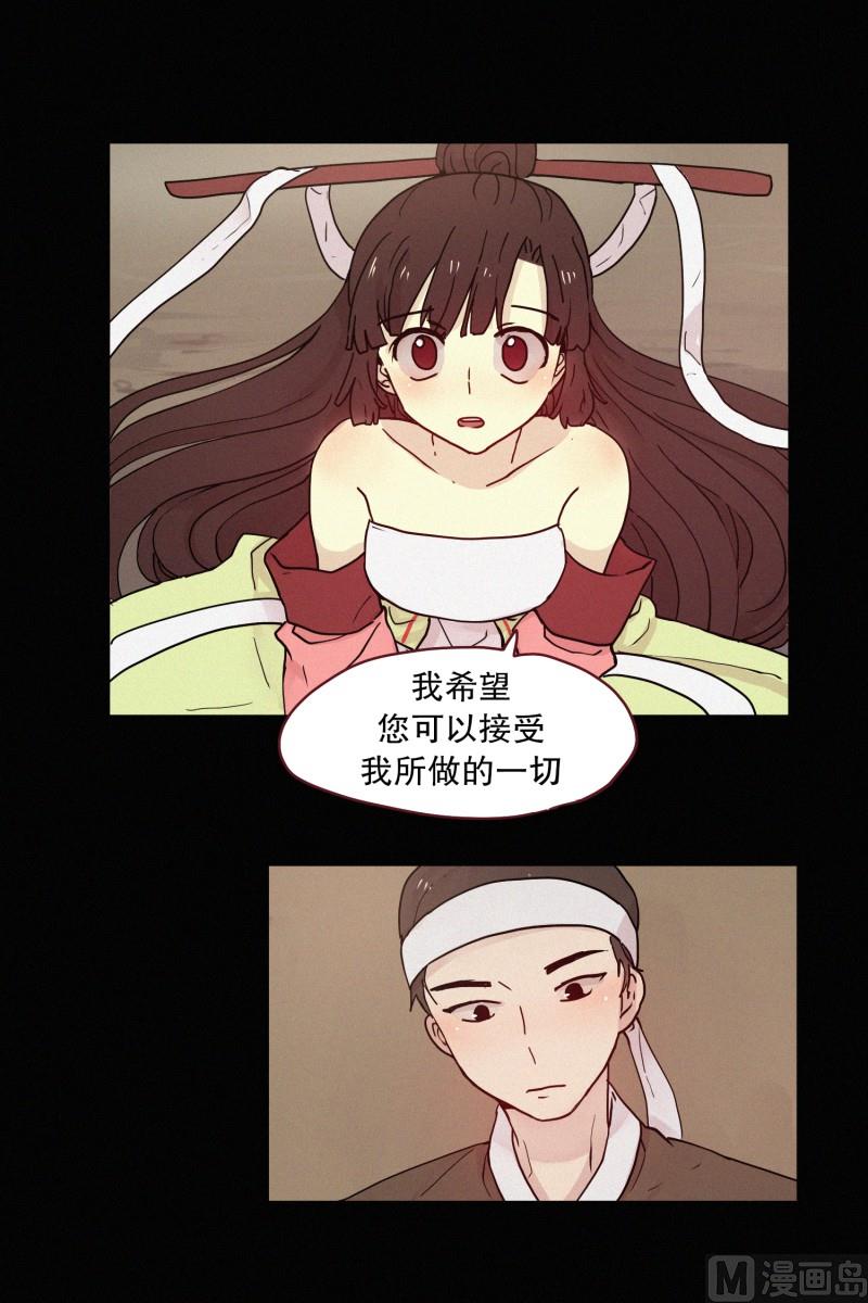 092.过去(02)-第92话