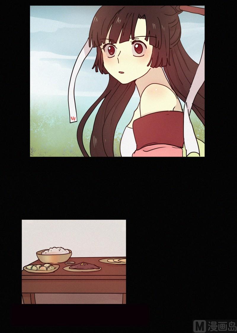 092.过去(02)-第92话