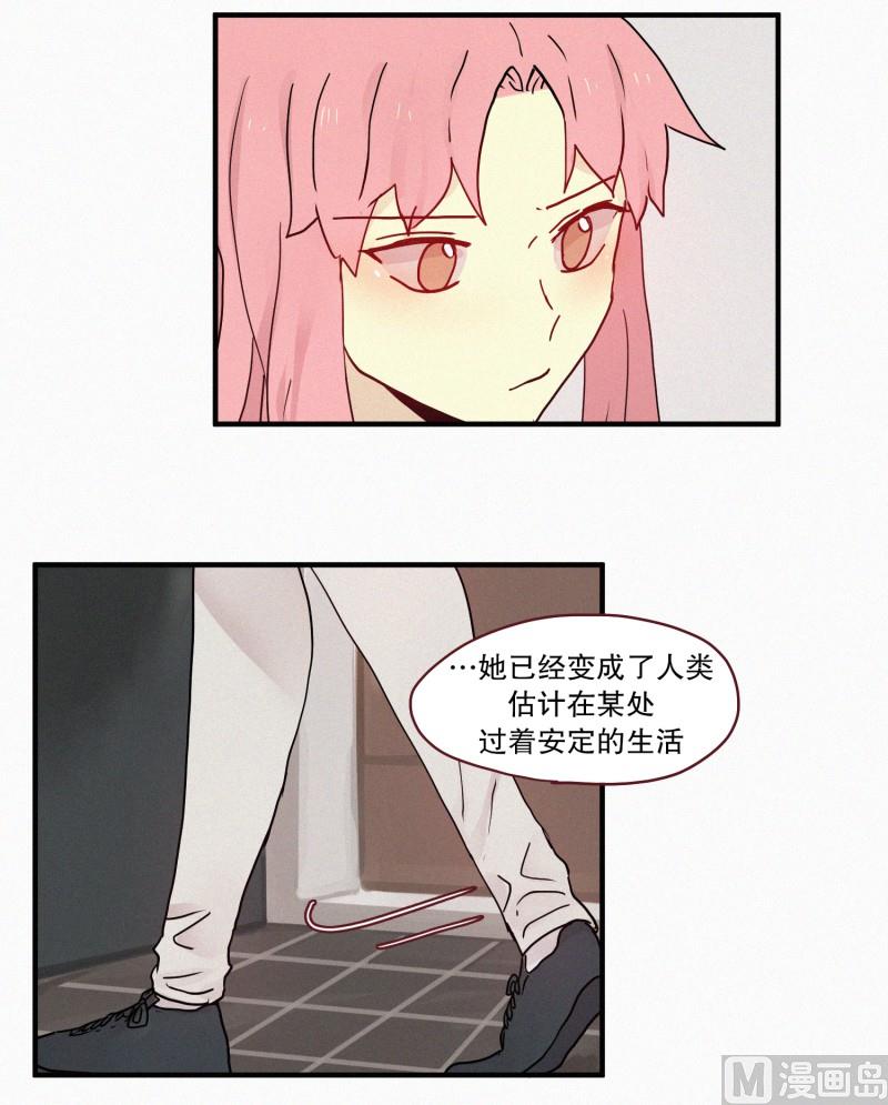 094.诅咒-第94话