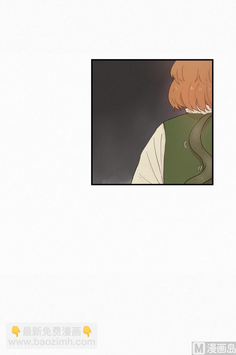 100.500年前的人-第100话