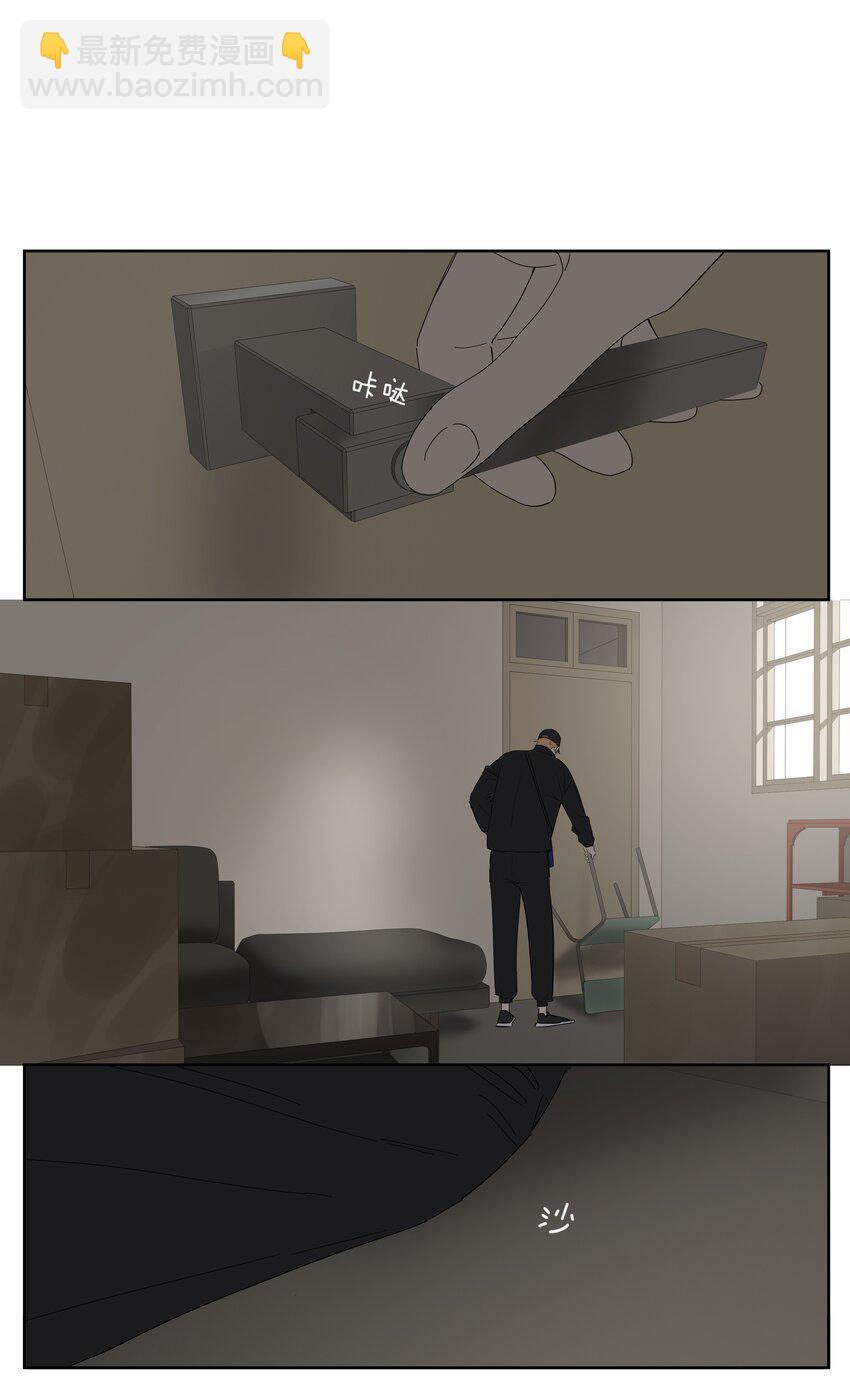 099 一切正常-第108话
