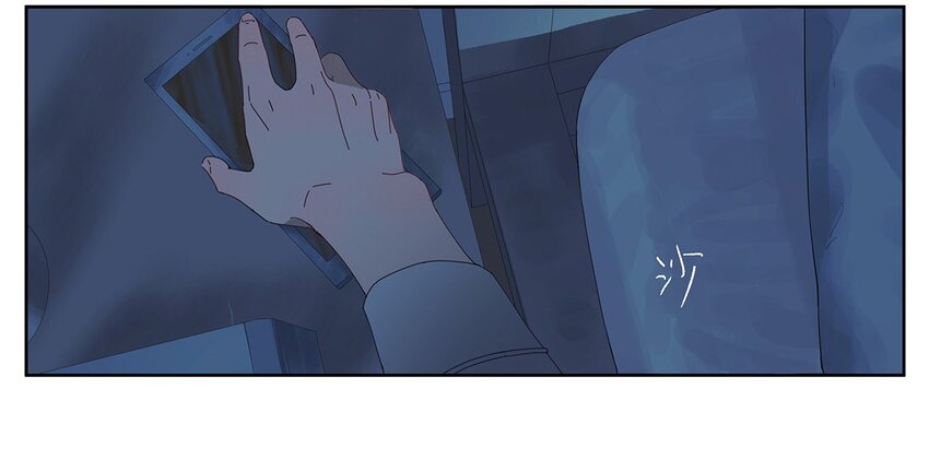 003 他的企图(1/2)-第4话