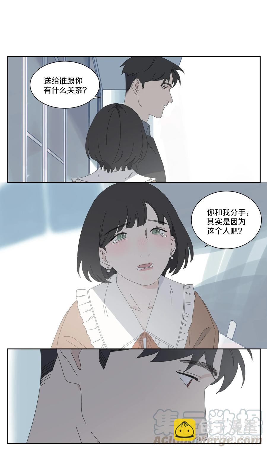 040 往事3-第46话