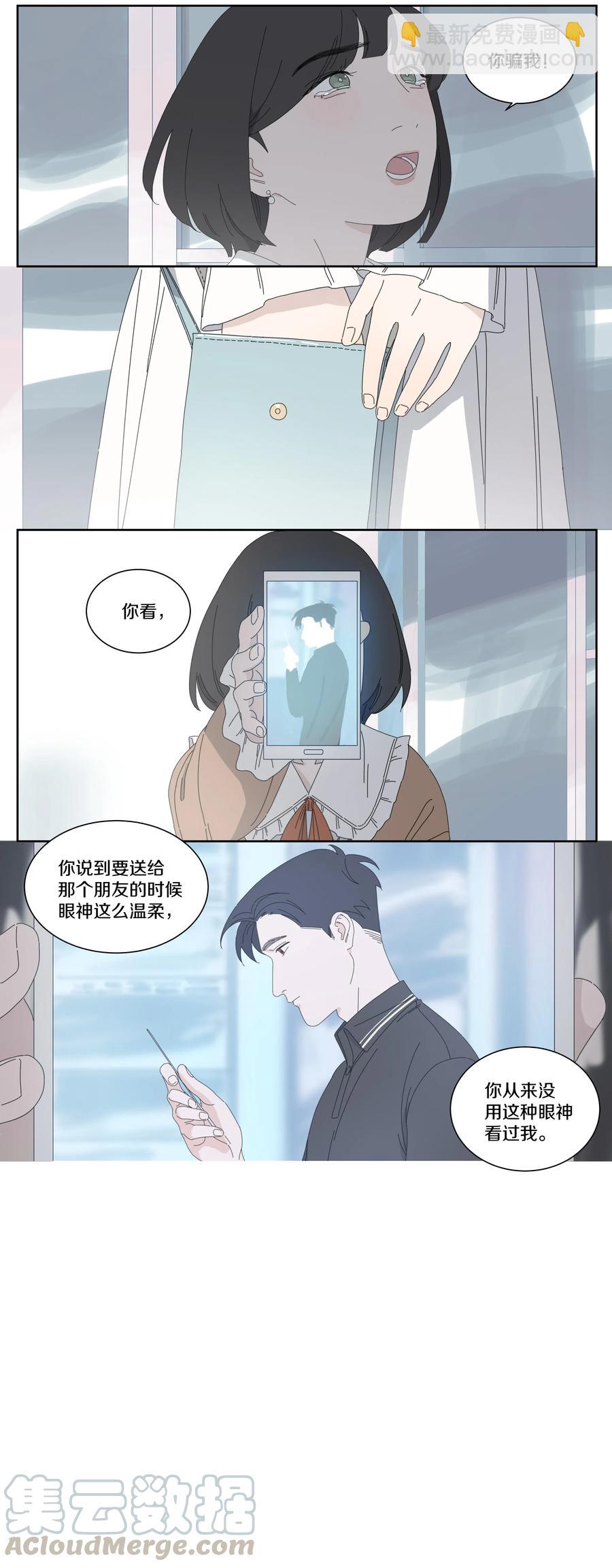 040 往事3-第46话