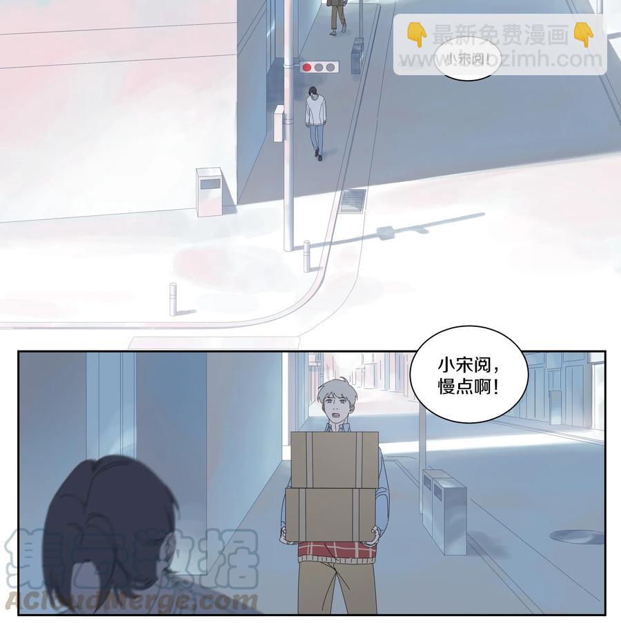 042 往事5-第48话
