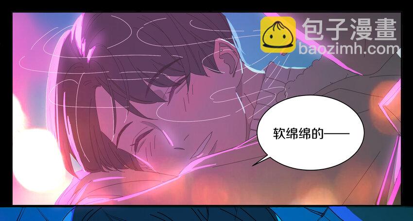 005 两条金鱼(1/2)-第6话