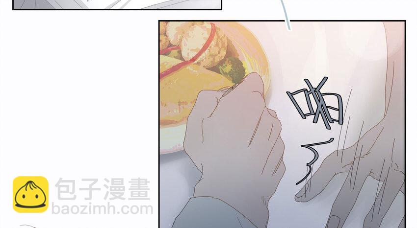 007 比如我(1/2)-第8话