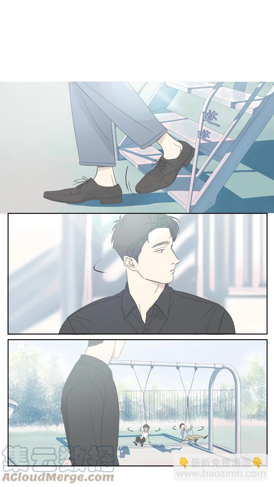069 王旗的阴谋-第78话