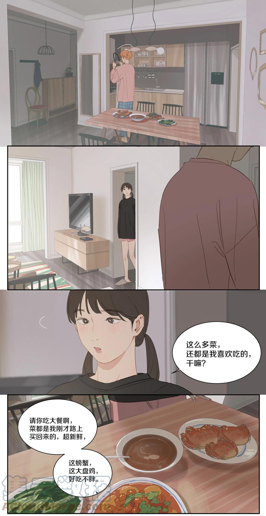 071 黎珉的记忆-第80话