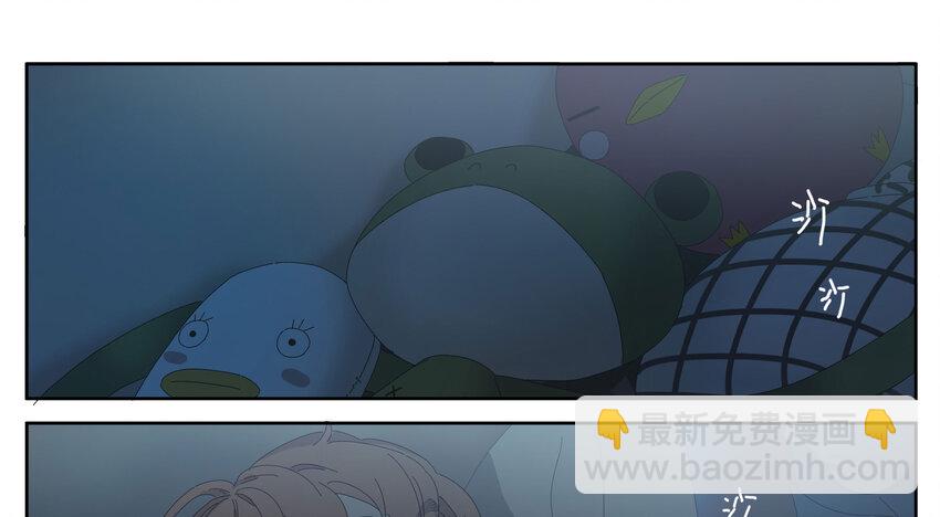 009 橙肥黑瘦(1/2)-第10话